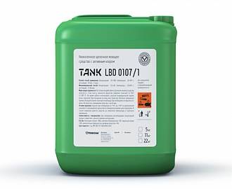 Профессиональное концентрированное щелочное моющее м отбеливающее средство 5кг Tank LBD 0107/1