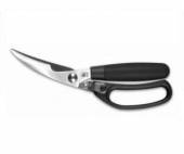 Ножницы кухонные 24см Icel универсальные 941.9707.24