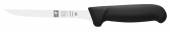 Нож обвалочный 150/285 мм. изогнутый (узкое гибкое лезвие) черный SAFE Icel 28100.3973000.150 Нож обвалочный 150/285 мм. изогнутый (узкое гибкое лезвие) черный SAFE Icel 28100.3973000.150