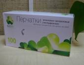 Перчатки виниловые нестерильные р-р XL прозр. 50 пар Перчатки виниловые нестерильные р-р XL прозр. 50 пар