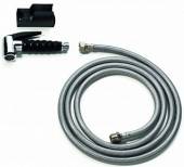 Душирующее устройство ПКА Abat (в комплекте) 